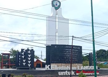 Naik Penyidikan, Dugaan Tipikor Pembangunan Landmark Kota Langgur Terbaca Di KPK Hingga Kejagung