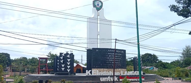 Naik Penyidikan, Dugaan Tipikor Pembangunan Landmark Kota Langgur Terbaca Di KPK Hingga Kejagung