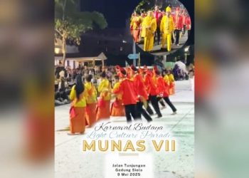 Gaungkan Budaya Kei, Pemkot Tual Hadirkan Tari dan Kuliner di Ajang APEKSI 2025